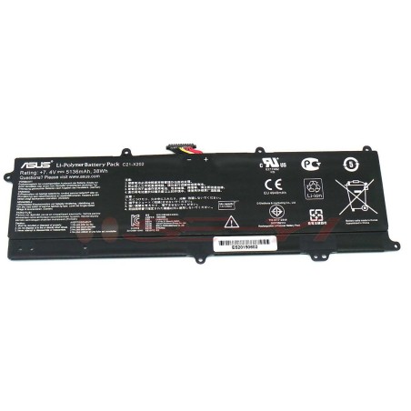 Battery Asus X201