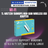 TL-WN722N 150Mbps High Gain Wireless USB Adapter