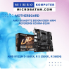 GIGABYTE B550M DS3H AM4 